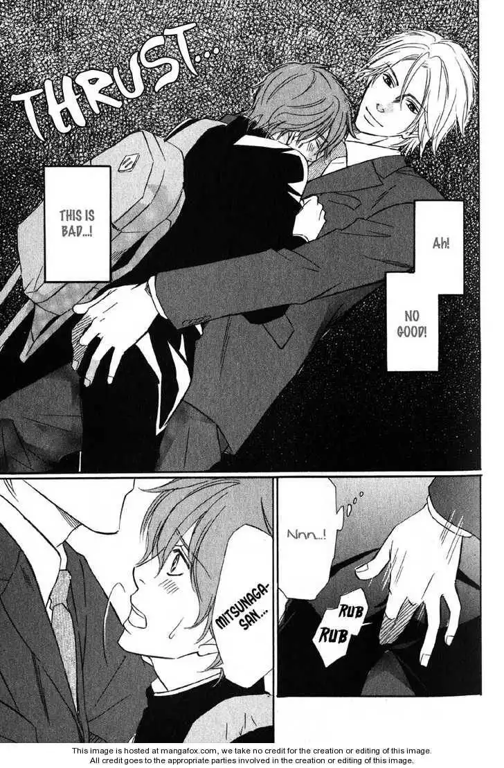 Kedamono Nanbiki? Chapter 3 39